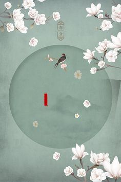 小黄人v1.0.5 3资源下载
